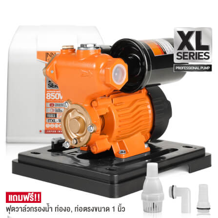 ปั๊มน้ำอัตโนมัติ INNTECH รุ่น ITXL-180 XL SERIES 850W_10
